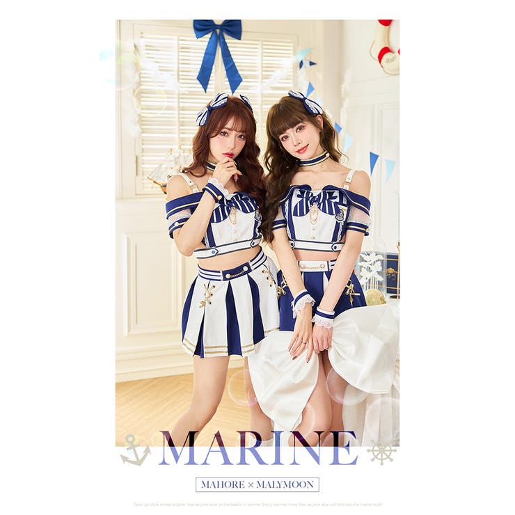 サマードリームアイドルマリン