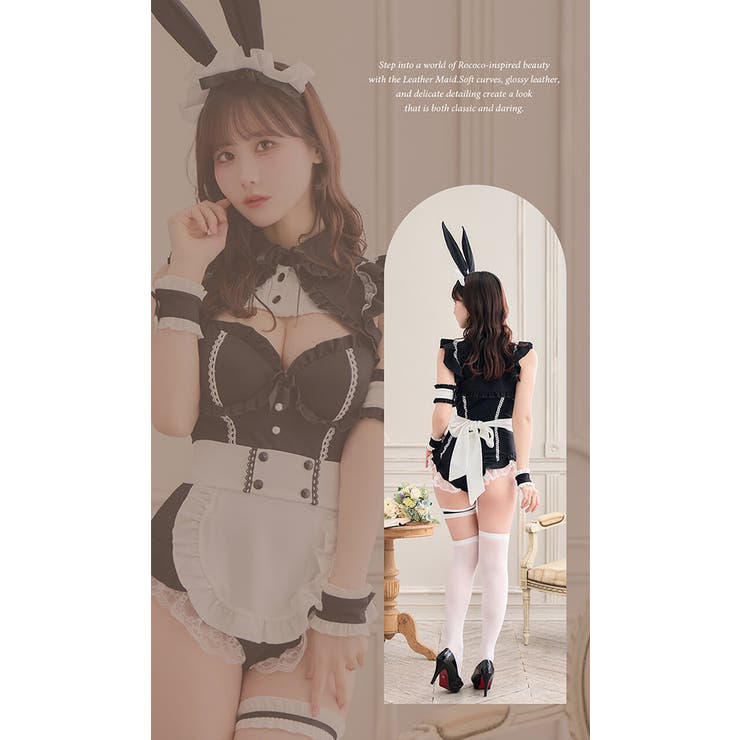 ロココノワールバニーメイド[品番：MYMT0000896]｜Malymoon