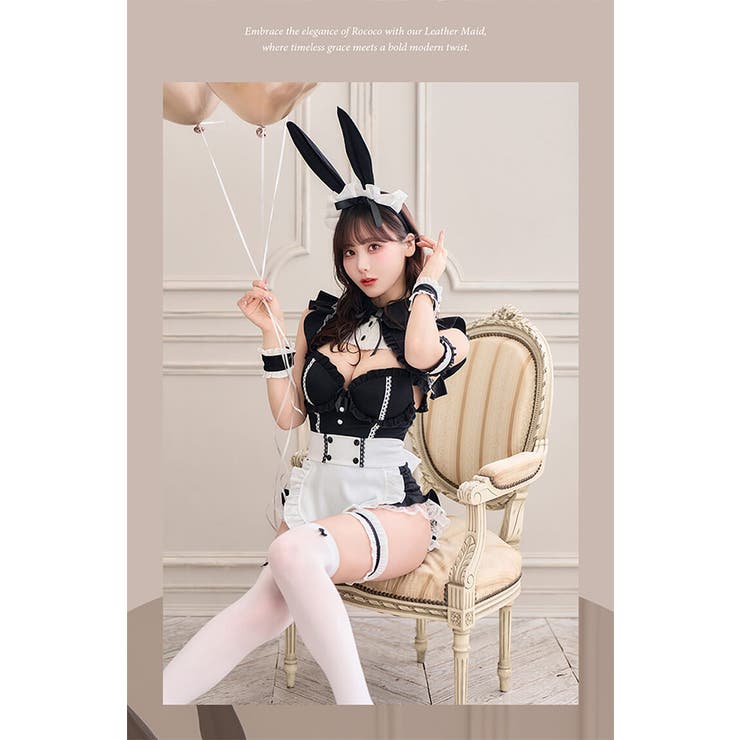 【※ワンピースのみ】ロココノワールレザーメイド【Malymoon/マリームーン】 ワンピースのみ】ロココノワールレザーメイド【Malymoon/マリー