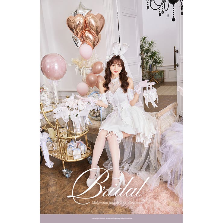 マリアージュレースバニードレス【Malymoon/マリームーン】 即日発送】マリアージュレースバニードレス《オリジナルコスプレ9点