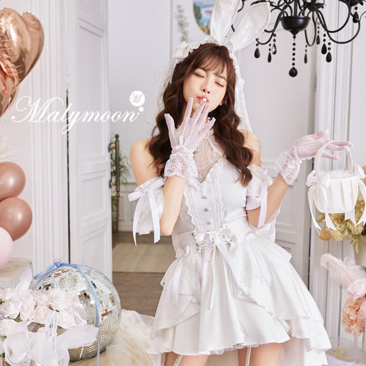 マリッジジュエルバニーヴェールドレス[品番：MYMT0000998