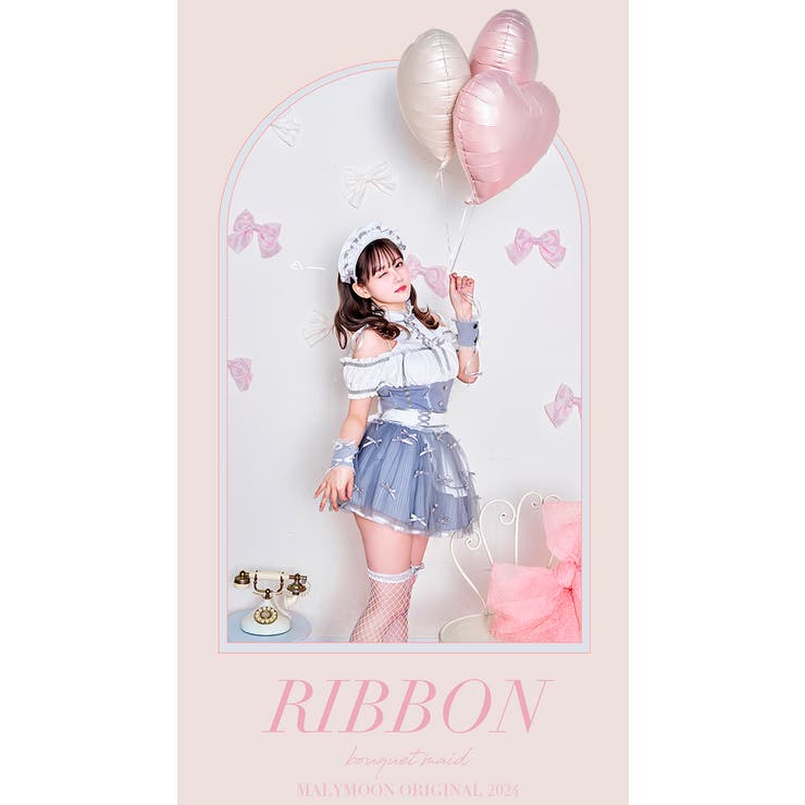 HONEY MEW ビッグリボンアンサンブルトップス ピンク フリーサイズ