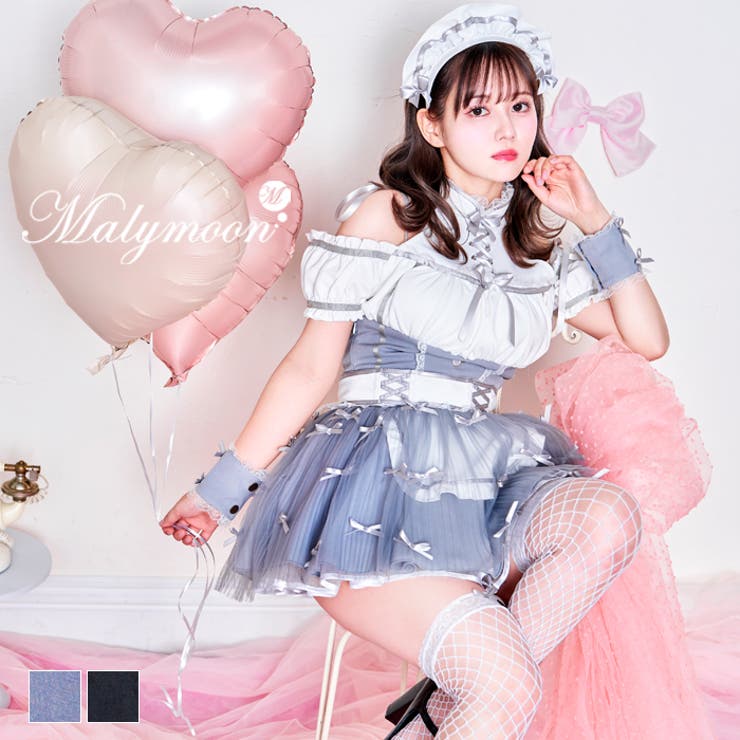 リボンブーケメイド《オリジナルコスプレ4点セット》【Malymoon マリームー… | Malymoon  | 詳細画像1 
