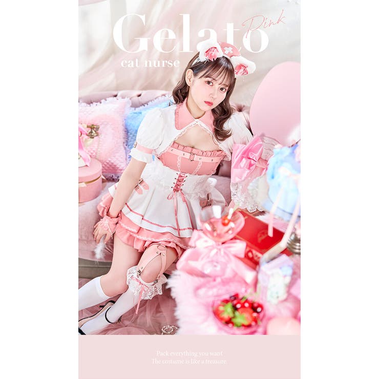 ジェラートキャットナース《ハロウィンコスプレ7点セット》【Malymoon マリ… | Malymoon  | 詳細画像3 