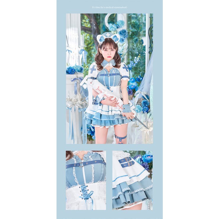 一番の ジェラートキャットナース[品番：MYMT0000684]｜Malymoon （マリームーン ）のレディースファッション通販｜SHOPLIST（ショップリスト）  コスプレ衣装