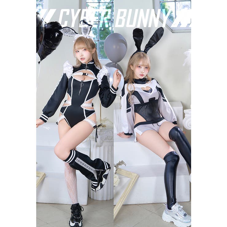 【おすすめ】 スポーティーラインサイバーバニー2TYPE[品番：MYMT0000657 コスプレ衣装