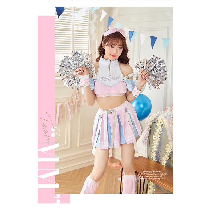 Team MM アイドルチアユニフォーム[品番：MYMT0000674