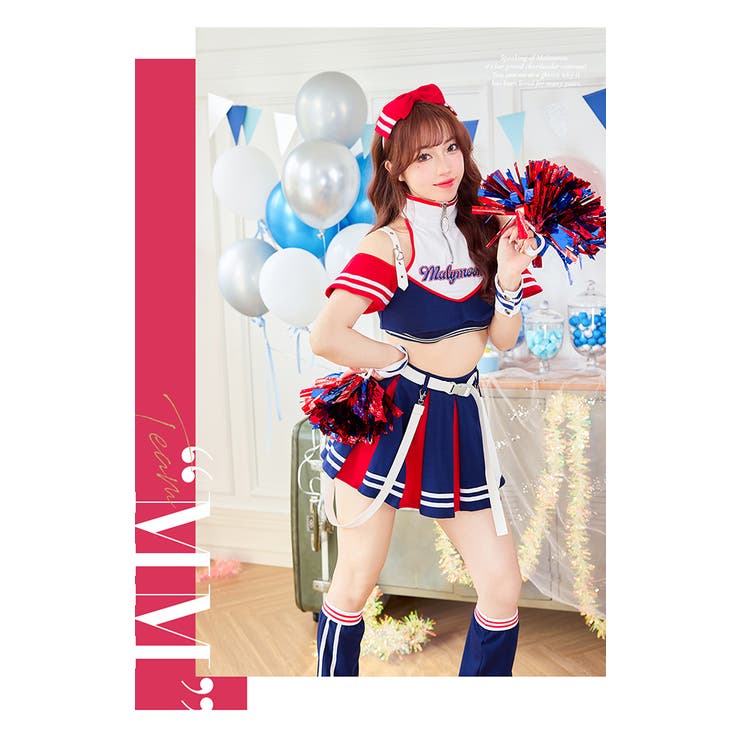 マリームーン コスプレ チアリーディングウェアセット フリーサイズ Amazon.co.jp: [Malymoon] ハロウィン コスプレ チアガール