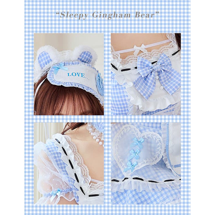 スリーピーベアギンガムメイド[品番：MYMT0000721]｜Malymoon （マリームーン  ）のレディースファッション通販｜SHOPLIST（ショップリスト）
