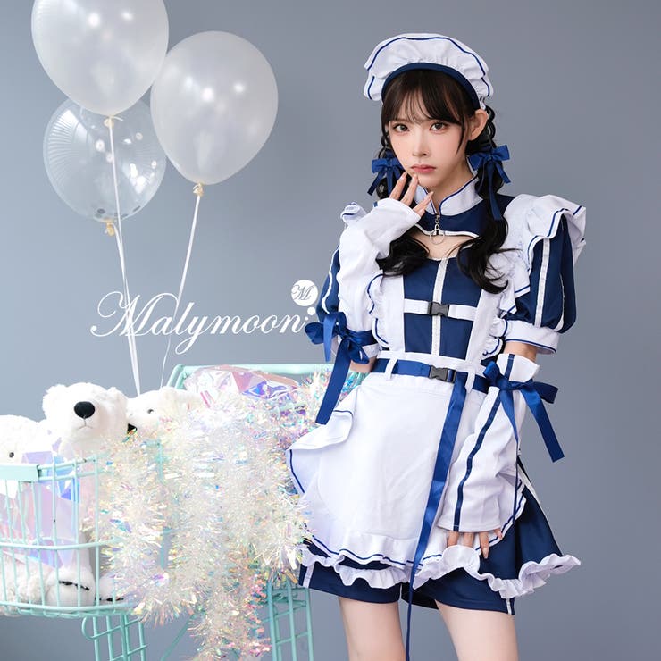送料無料 内祝い マリームーン】クラシカルハートレースリボンメイド （ミッド コスプレ衣装