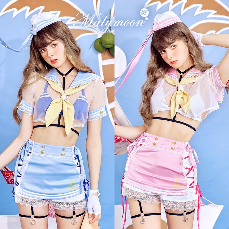 ハーネスシースルーマリン[品番：MYMT0000491]｜Malymoon