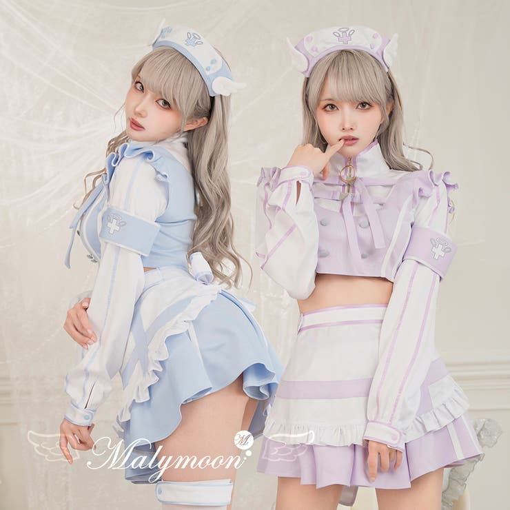 【有名人芸能人】 天使界隈 スタンドカラーナース[品番：MYMT0000573]｜Malymoon コスプレ衣装