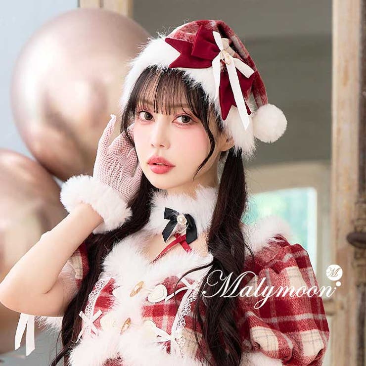 ポムベリードールサンタ帽 | Malymoon  | 詳細画像1 