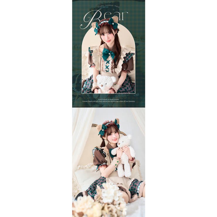 Ru.アクセサリーまこさま ロココチェックアニマルメイド[品番：MYMT0000956]｜Malymoon