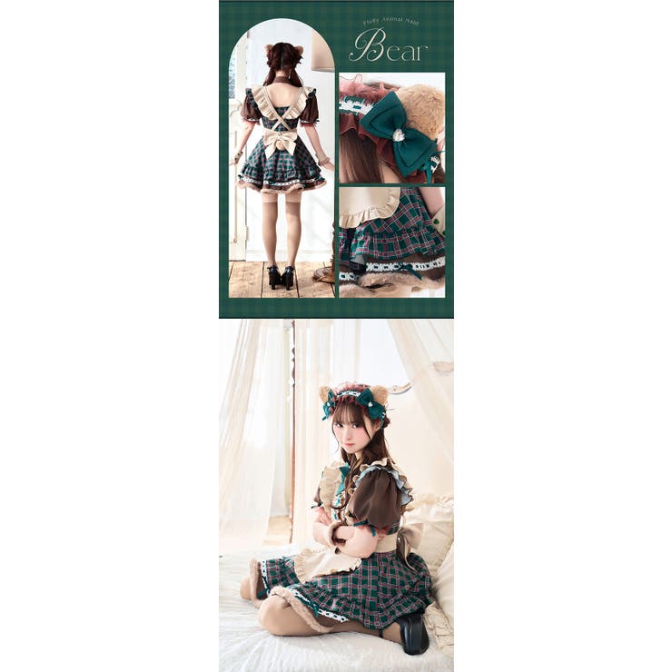 ロココチェックアニマルメイド[品番：MYMT0000956]｜Malymoon （マリー