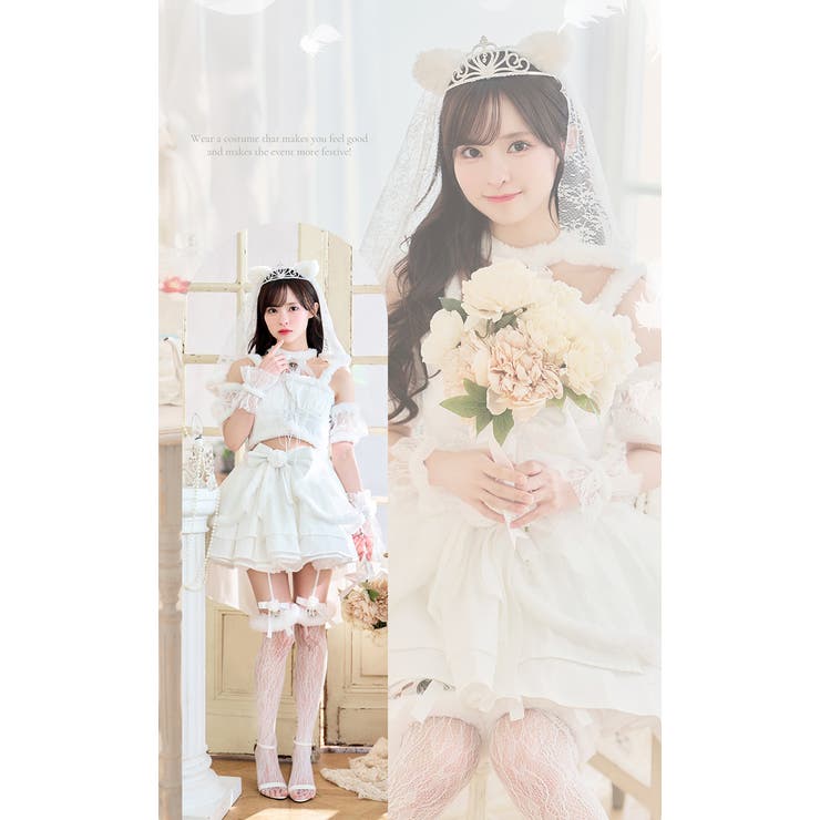 コスプレ コスチューム ブライド[品番：MYMT0000915]｜Malymoon