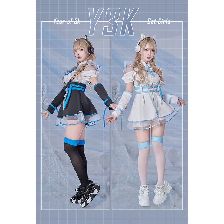 Y3Kデジタルシアーキャットコスチューム《オリジナルコスプレ7点セット