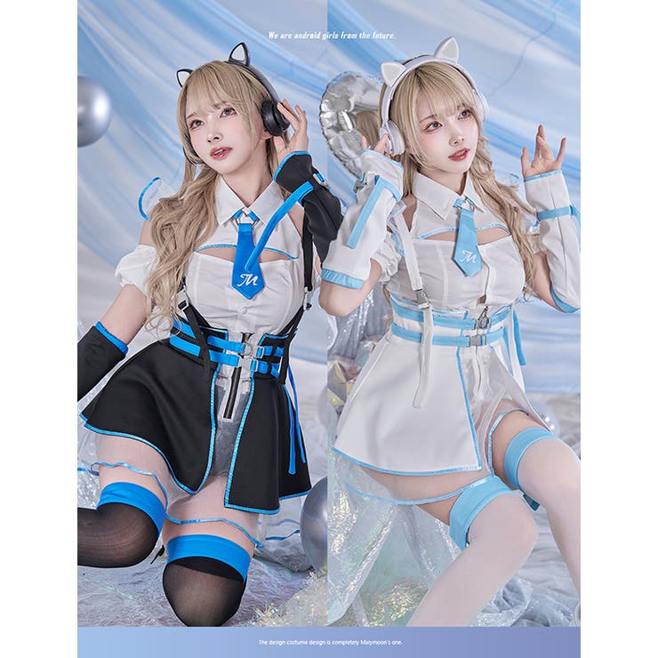 【希少！！】 Y3Kデジタルシアーキャットコスチューム コスプレ衣装