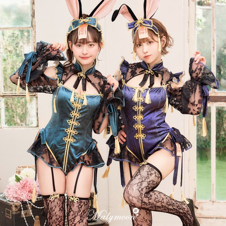 シアーチャイナキョンシーバニー[品番：MYMT0000976]｜Malymoon