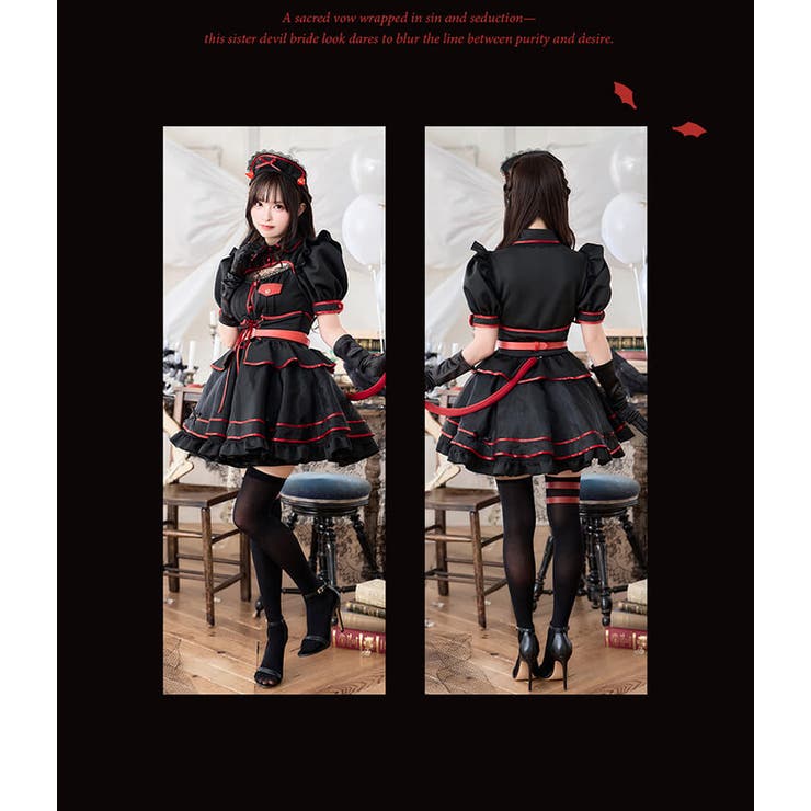 サキュバスベイビーナース[品番：MYMT0001006]｜Malymoon