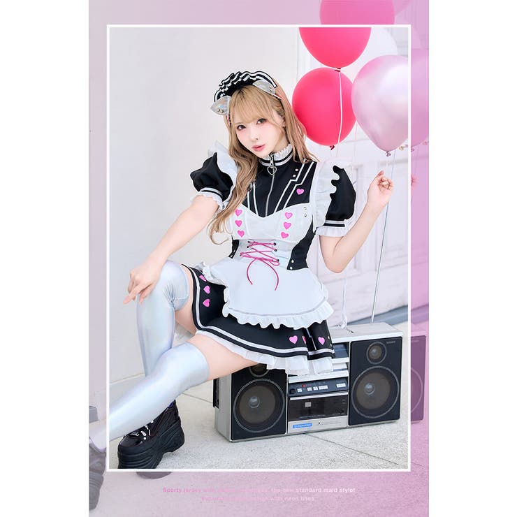 スパークハートサイバーメイド《ハロウィンコスプレ7点セット