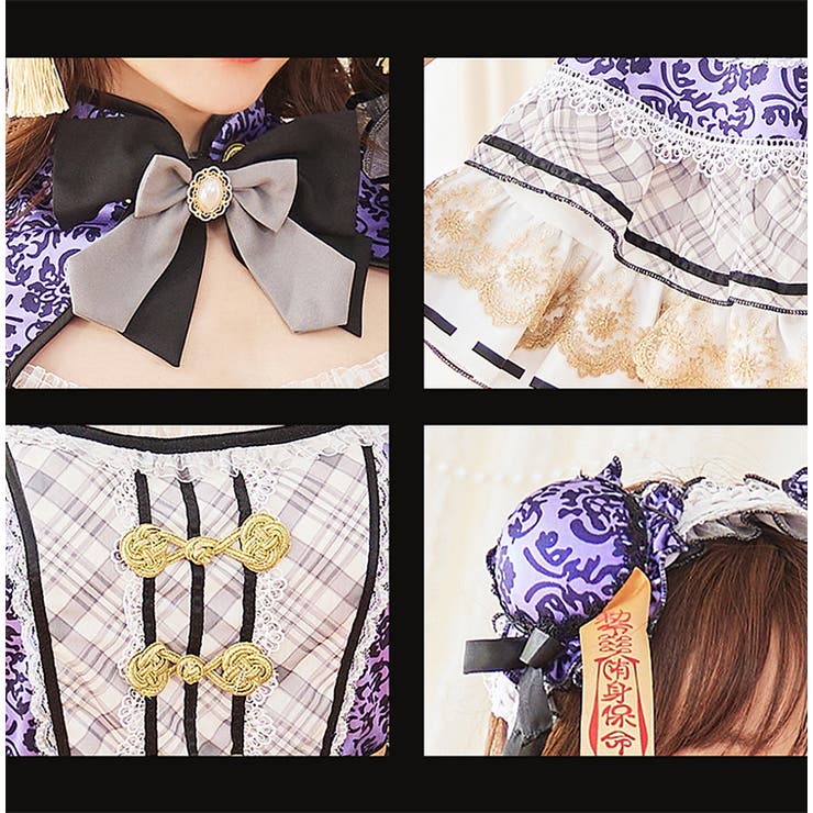 キャンディジュエルプリンセスチャイナ[品番：MYMT0001007]｜Malymoon