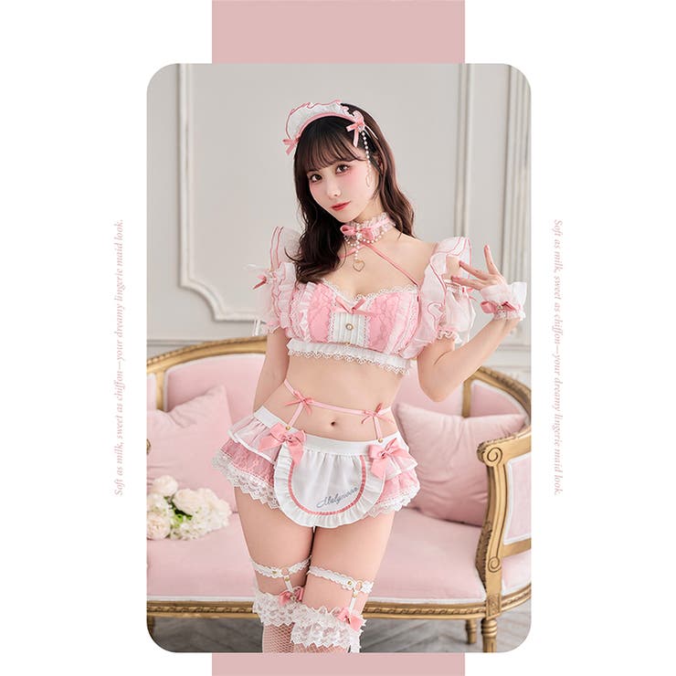 ミルクシフォンランジェリーメイド《ハロウィンコスランジェリー8点セット》【Mal… | Malymoon  | 詳細画像4 