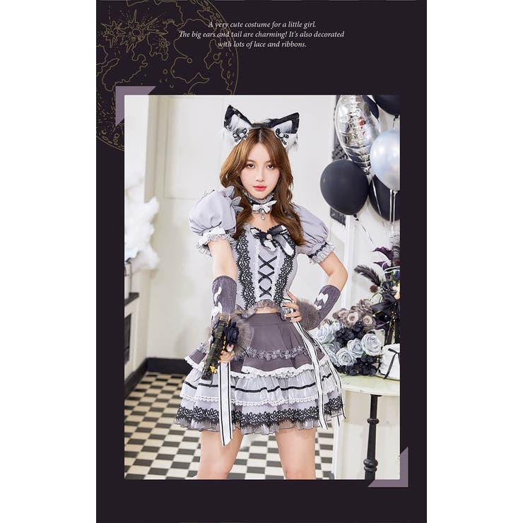 ヴィクトリアンシャトーウルフ[品番：MYMT0001023]｜Malymoon （マリー