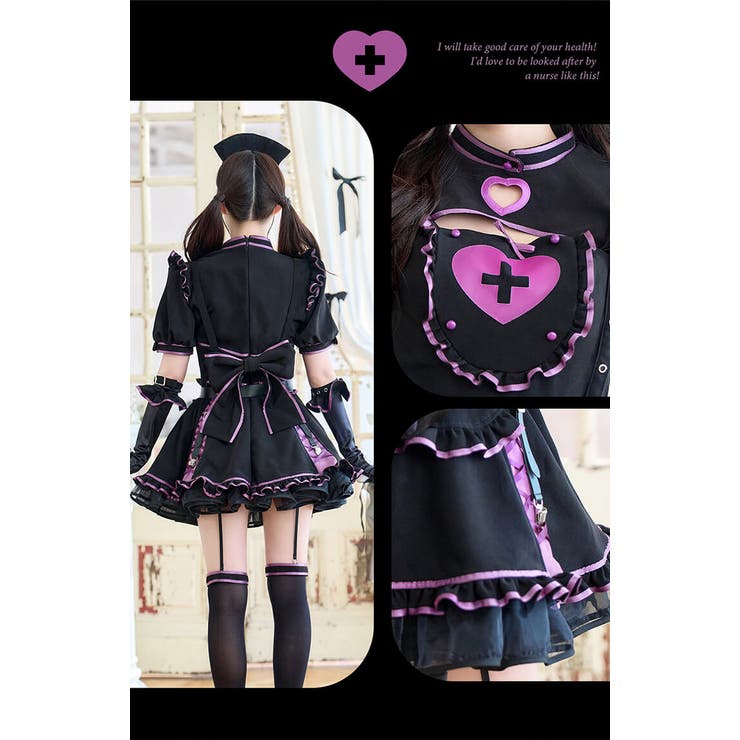 ハートシリンジブラックナース[品番：MYMT0001011]｜Malymoon （マリー