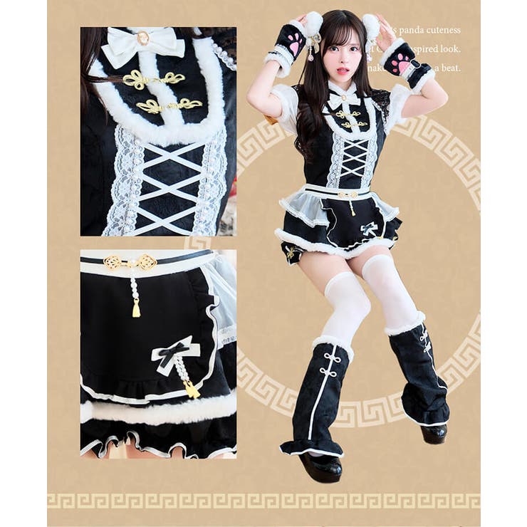 プリュムパンダチャイナ[品番：MYMT0001050]｜Malymoon （マリームーン