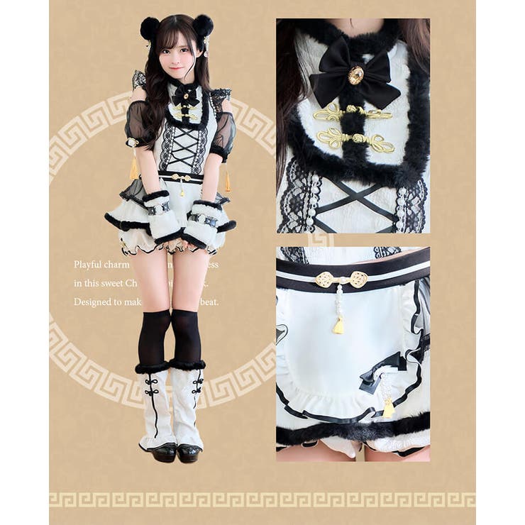 プリュムパンダチャイナ[品番：MYMT0001050]｜Malymoon （マリームーン