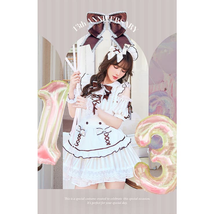 パレットショコラキャンディメイド《オリジナルコスプレ9点セット》【Malymoo… | Malymoon  | 詳細画像7 