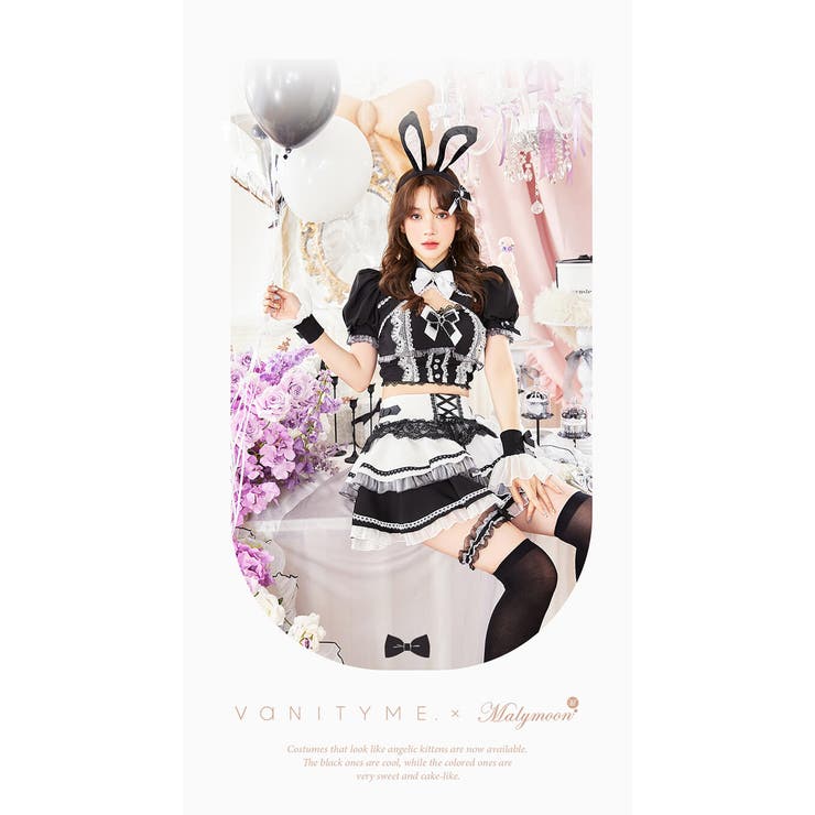 malymoon シャンデリアレースバニー シャンデリアレースバニー[品番：MYMT0001036]｜Malymoon