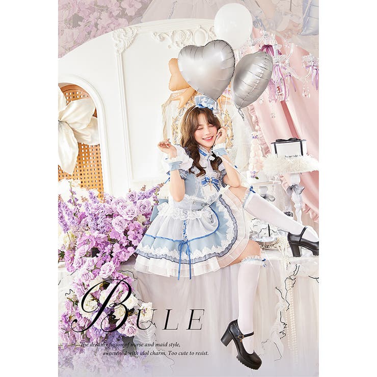 パルフェレースドリーミーナース[品番：MYMT0001030]｜Malymoon