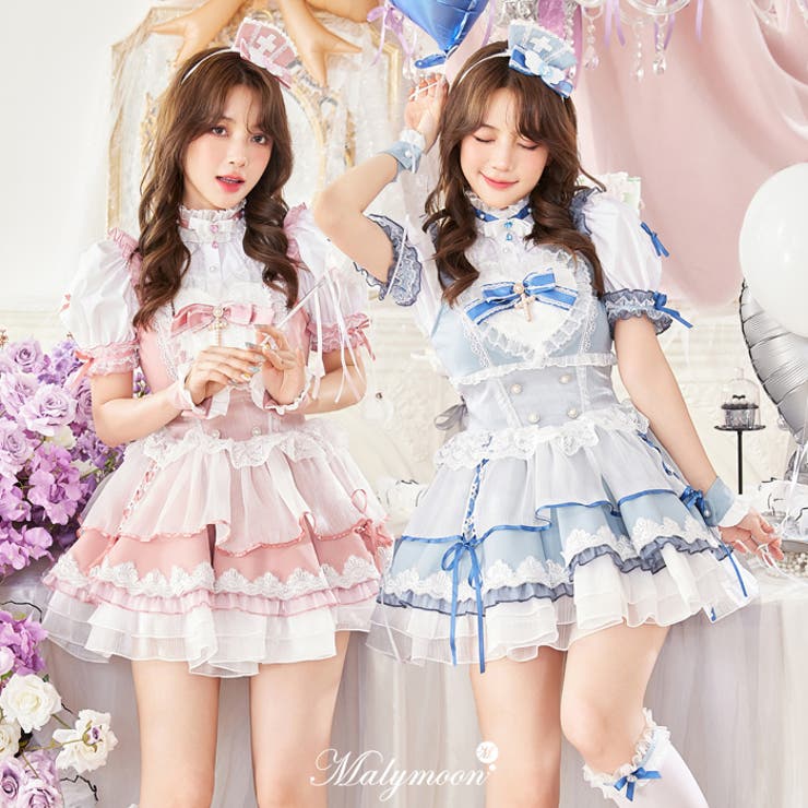 公*o様 MaryMoon mumeiコラボ パルフェレースナース ピンク パルフェレースドリーミーナース[品番：MYMT0001030]｜Malymoon