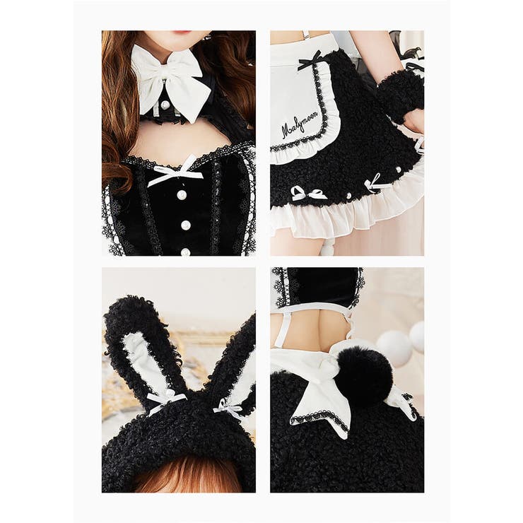 ふわふわホイップバニーメイド[品番：MYMT0001019]｜Malymoon （マリー