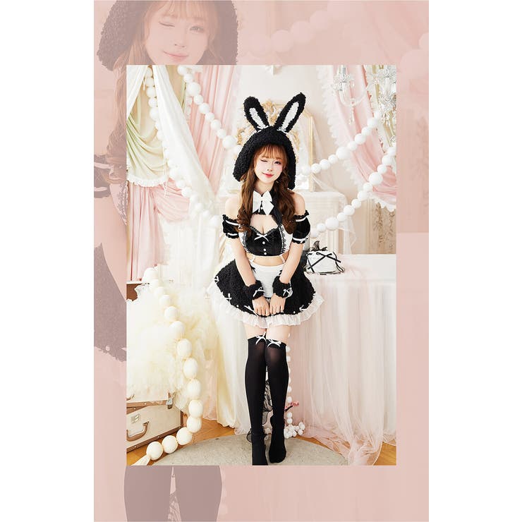 ふわふわホイップバニーメイド　Malymoon ふわふわホイップバニーメイド[品番：MYMT0001019]｜Malymoon （マリー