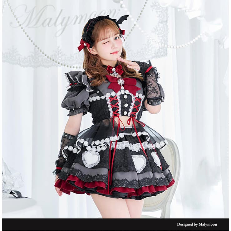 バブルハートドーリーデビル[品番：MYMT0001012]｜Malymoon （マリー