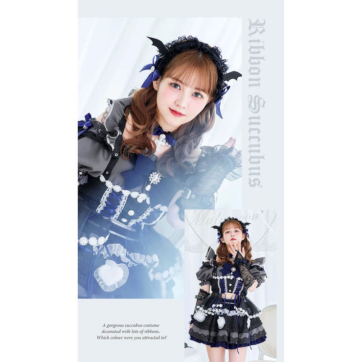 バブルハートドーリーデビル[品番：MYMT0001012]｜Malymoon （マリー