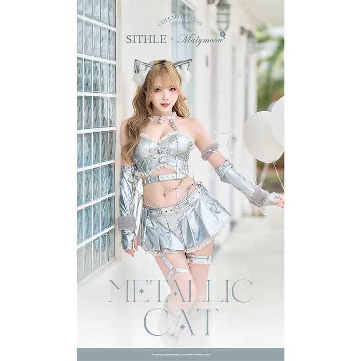 メタルクロスボンテージキャット[品番：MYMT0001031]｜Malymoon