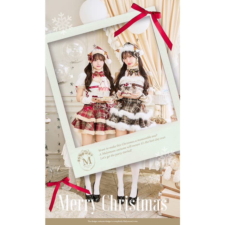 フレンチチェックノエルトナカイ[品番：MYMT0001092]｜Malymoon