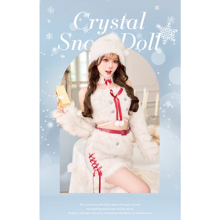 クリスタルスノードールサンタ | Malymoon  | 詳細画像2 