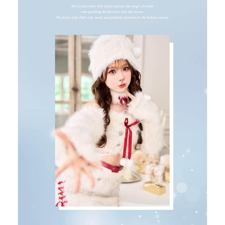 クリスタルスノードールサンタ | Malymoon  | 詳細画像6 