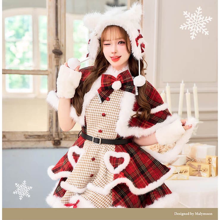 maly moon キャットサンタ ふわふわメレンゲリボンキャットサンタ[品番：MYMT0000823]｜Malymoon