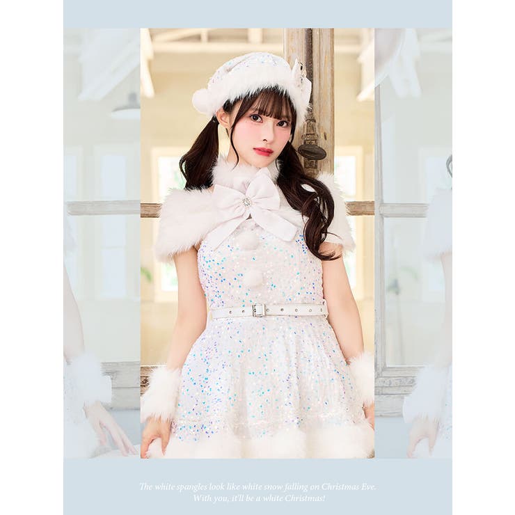 スパークリージュエルリボンサンタ | Malymoon  | 詳細画像5 