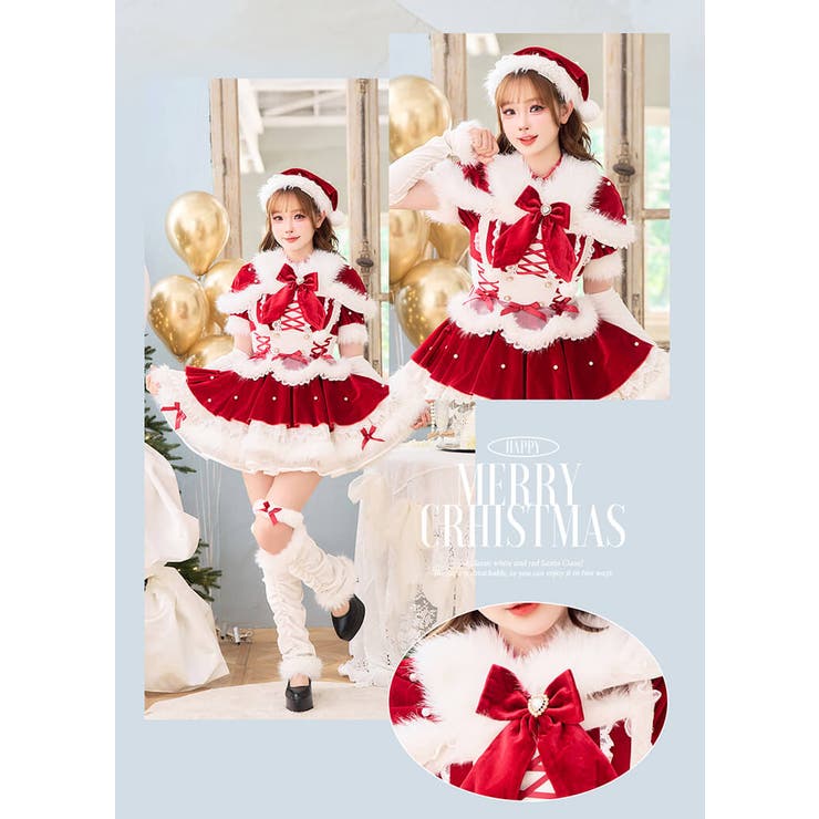 ベルベットフルールパールサンタ[品番：MYMT0001111]｜Malymoon