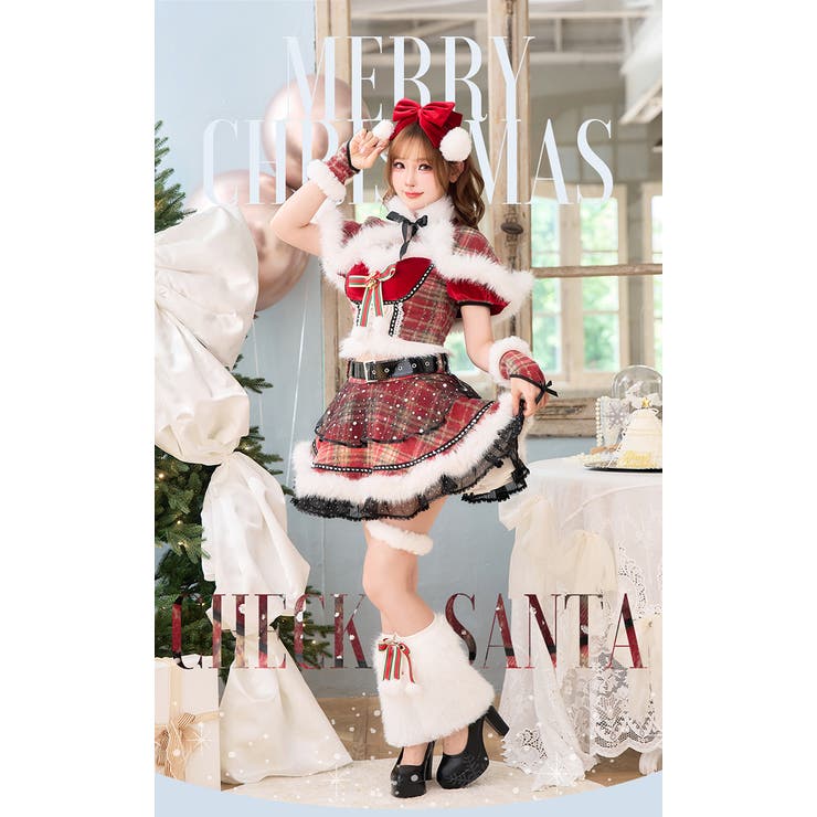 エトワールクラシックベルサンタ[品番：MYMT0001090]｜Malymoon