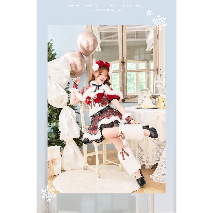 エトワールクラシックベルサンタ[品番：MYMT0001090]｜Malymoon