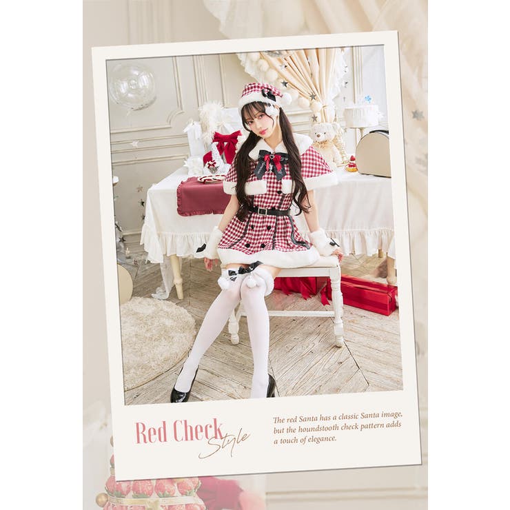 ココ ピエドプールケープサンタ[品番：MYMT0001063]｜Malymoon