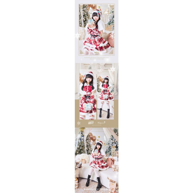 メロウチェックアイドルサンタ[品番：MYMT0001119]｜Malymoon （マリー